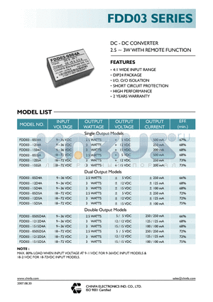 FDD03-1212D5A datasheet - DC - DC CONVERTER 2.5 ~ 3W WITH REMOTE FUNCTION