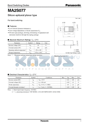 MA2S077 datasheet - Silicon epitaxial planar type