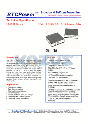 HB50-12-15N datasheet - 12Vin 2.5, 3.3, 5.0, 12, 15, 24Vout 50W