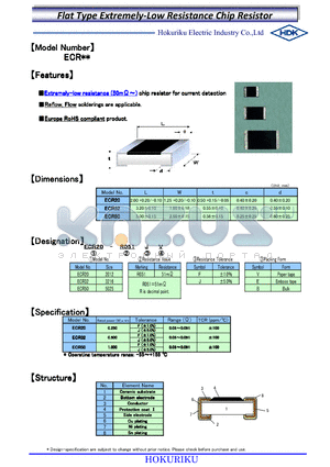 E011402 datasheet - Flat Type Extremely-Low Resistance Chip Resistor