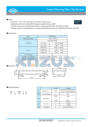 E0119AA datasheet - Current Detecting Plate Chip Resistor