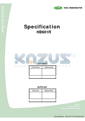 HB601R datasheet - 2.1*1.0*0.6 mm Side Type Wavelength: 470nm