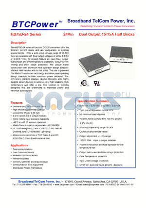 HB75D-24 datasheet - 24Vin Dual Output 15/15A Half Bricks