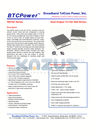 HB75D-24-0525N datasheet - Dual Output 15/15A Half Bricks