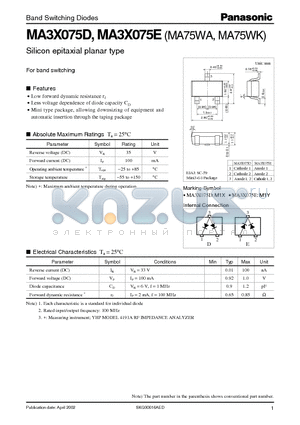 MA3X075E datasheet - Silicon epitaxial planar type For band switching