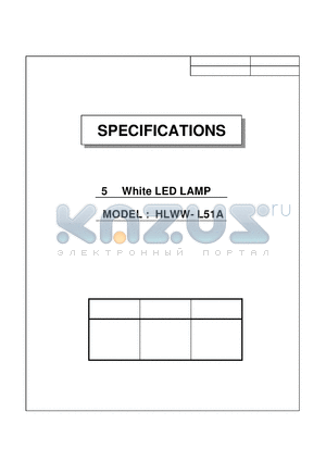 HLWW-L51A datasheet - 5V White LED LAMP