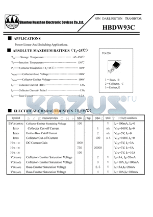 HBDW93C datasheet - NPN SILICON TRANSISTOR