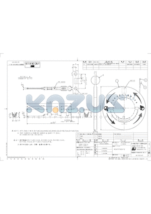 M34P75C4F2 datasheet - 025 MALE TERMINAL