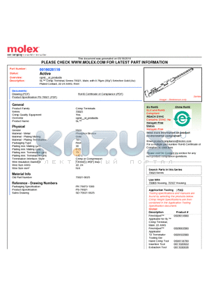 70021-0025 datasheet - SL Crimp Terminal, Series 70021, Male, with 0.76lm (30l) Selective Gold (Au) Plated Contact, 22-24 AWG, Reel