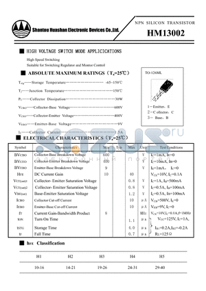 HM13002 datasheet - NPN SILICON TRANSISTOR