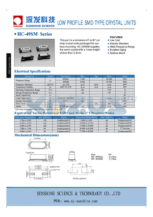 HC-49SM datasheet - LOW PROFILE SMD RYPE CRYSTAL UNITS