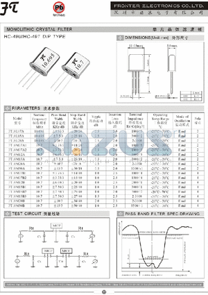 HC-49T datasheet - MONOLITHIC CRYSTAL FILTER