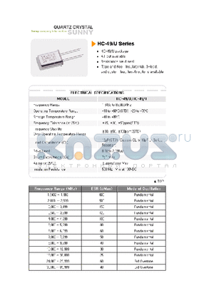 HC-49T datasheet - Tape and Reel, insulator tab,3-lead,and custom lead length options available