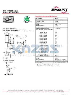 HC-49U-R datasheet - Surface Mount Crystals