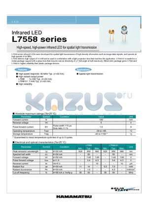 L7558-01 datasheet - High-speed, high-power infrared LED for spatial light transmission