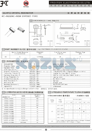 HC-49US datasheet - QUARTZ CRYSTAL RESONATOR