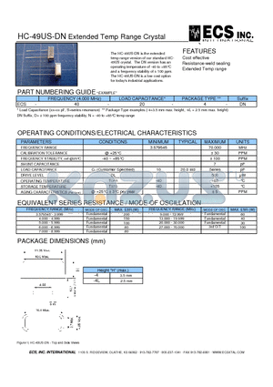 HC-49US-DN datasheet - Extended Temp Range Crystal