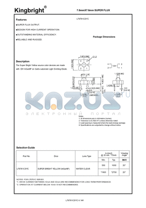 L76761CSYC datasheet - The Super Bright Yellow source color devices are made with DH InGaAIP on GaAs substrate Light Emitting Diode.