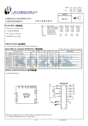 M3731-1 datasheet - 4 SIRENS & MACHINE GUN 2 LEDS BLINKING