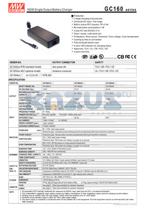 GC160A12-R7B datasheet - 160W Single Output Battery Charger