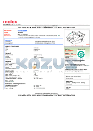 70107-0047 datasheet - 2.54mm (.100