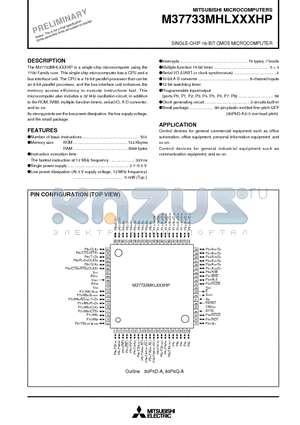 M37733MHL datasheet - SINGLE-CHIP 16-BIT CMOS MICROCOMPUTER