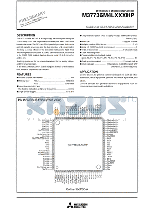 M37736M4LXXXHP datasheet - SINGLE-CHIP 16-BIT CMOS MICROCOMPUTER