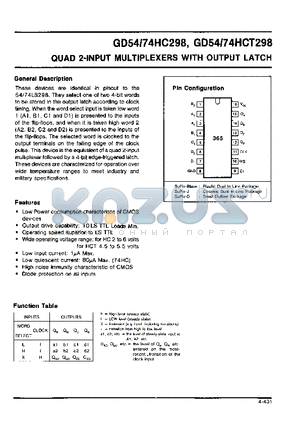 GD54HC298 datasheet - QUAD 2-INPUT MULTIPLEXERS WITH OUTPUT LATCH