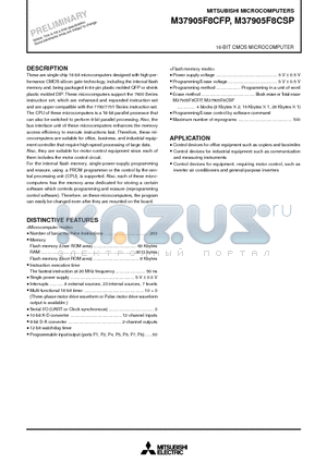 M37905F8CSP datasheet - 16-BIT CMOS MICROCOMPUTER