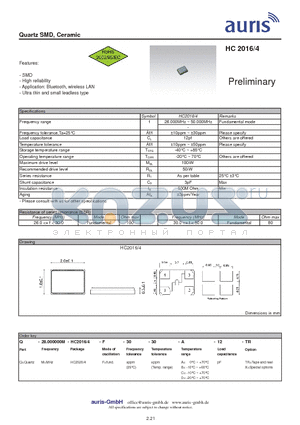 HC2016 datasheet - Quartz SMD, Ceramic