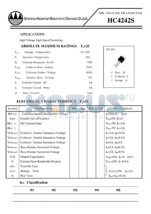 HC4242S datasheet - NPN SILICON TRANSISTOR