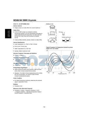 HC49-4H datasheet - SURFACE MOUNT QUARTZ CRYSTALS