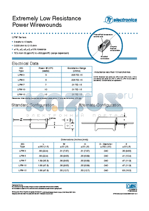 LPW-351202F datasheet - Extremely Low Resistance Power Wirewounds