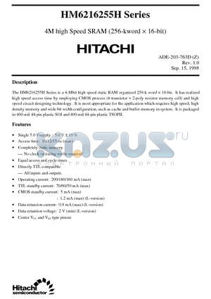 HM6216255H datasheet - 4M high Speed SRAM (256-kword x 16-bit)