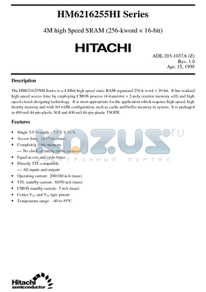 HM6216255HI datasheet - 4M high Speed SRAM (256-kword x 16-bit)
