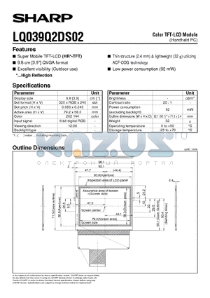 LQ039Q2DS02 datasheet - Color TFT-LCD Module(Handheld PC)