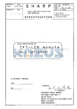 LQ035Q7DH01 datasheet - TFT-LCD Module