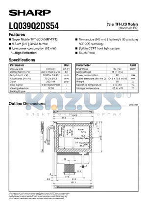 LQ039Q2DS54 datasheet - Color TFT-LCD Module(Handheld PC)