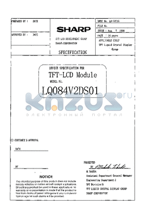 LQ084V2DS01 datasheet - DEVICE SPECIFICATION FOR TFT-LCD Module