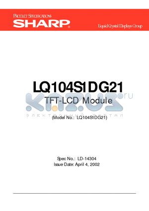LQ104S1DG21 datasheet - TFT-LCD Module