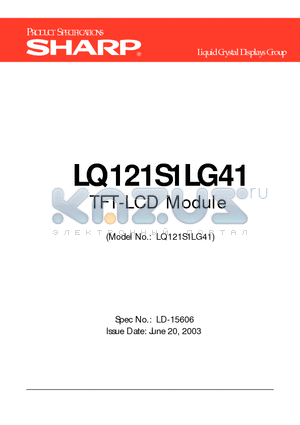 LQ121S1LG41 datasheet - TFT-LCD Module