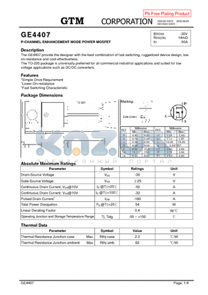 GE4407 datasheet - P-CHANNEL ENHANCEMENT MODE POWER MOSFET