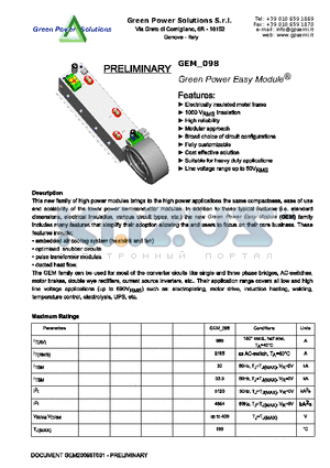 GEM_098 datasheet - Green Power Easy Module ^