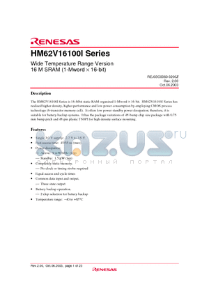 HM62V16100LBPI-4 datasheet - Wide Temperature Range Version