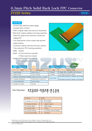 FF22E-084B-R13A datasheet - 0.3mm Pitch Solid Back Lock FPC Connector