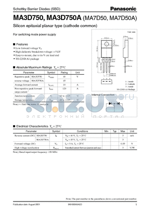 MA7D50 datasheet - Silicon epitaxial planar type (cathode common)