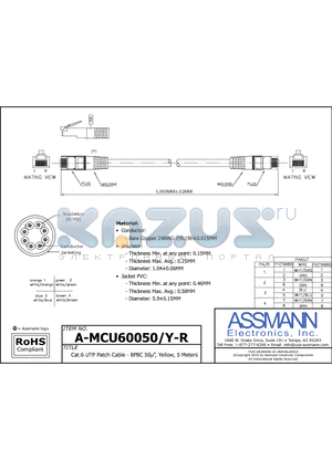 AE10238 datasheet - Cat.6 UTP Patch Cable