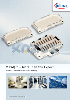 MIPAQ datasheet - Infi neons functional IGBT module family