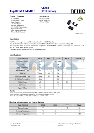 AE384 datasheet - E-pHEMT MMIC