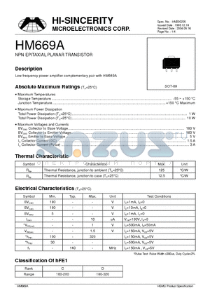 HM669A datasheet - NPN EPITAXIAL PLANAR TRANSISTOR
